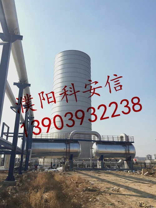 熱烈慶祝我公司中標(biāo)山東無棣金潤(rùn)化工有限責(zé)任公司地面火炬項(xiàng)目